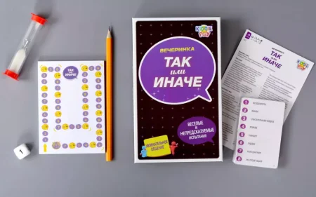 Настольная игра: ТАК или ИНАЧЕ Вечеринка компактная версия MAG58792C