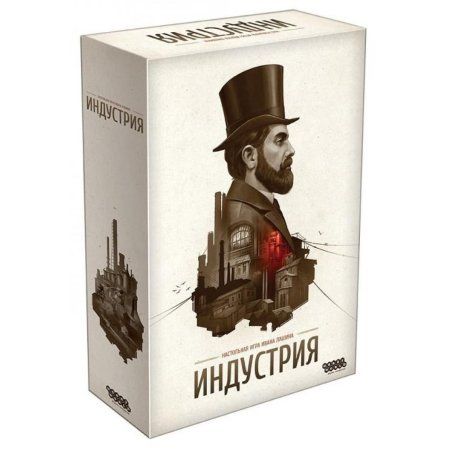 Настольная игра: Индустрия MAG915263