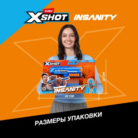 Игровой набор ZURU X-Shot INSANITY Мэник (бластер, 24 снаряда) IT-36603 Игровой набор ZURU X-Shot INSANITY Мэник (бластер, 24 снаряда) IT-36603