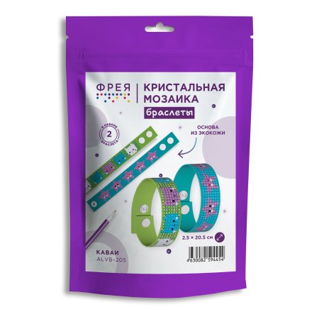 Кристальная (алмазная) мозаика ФРЕЯ браслеты "Каваи" 2.5 х 20.5 см ALVB-205