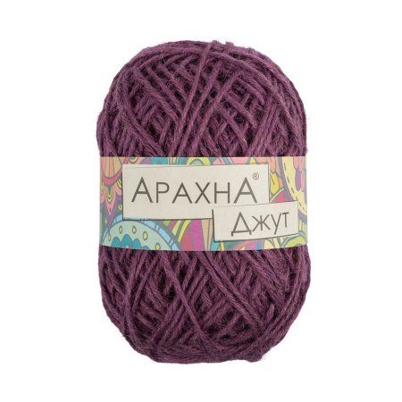 Пряжа ARACHNA Jute 100% джут 1 x 100 ± 10 г 90 ± 5 м №012 т.сиреневый ARA-JUT-012