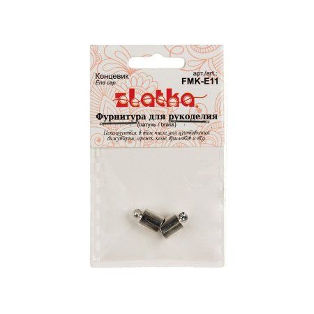 Концевик ZLATKA 6 х 10 мм 2 шт №01 под серебро FMK-E11-01