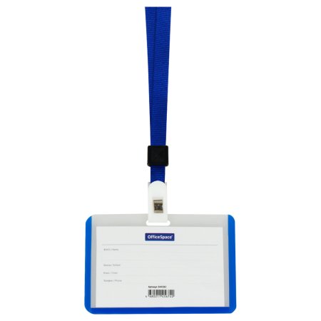 Бейдж горизонтальный OfficeSpace 67 x 100 мм (размер вставки 55 x 90 мм) школьный синий, с клипом на синей ленте RE-344582