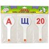 Набор веер-касс СТАММ 3 шт гласные, согласные и цифры от 1 до 20 RE-ВК12 Набор веер-касс СТАММ 3 шт гласные, согласные и цифры от 1 до 20 RE-ВК12