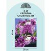 Картина по номерам на холсте ТРИ СОВЫ "Сирень" 30 x 40 см, краски, кисть RE-КХ_44106