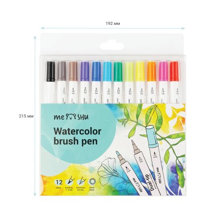 Набор акварельных маркеров MESHU 12 цв основные цвета RE-MS_53479
