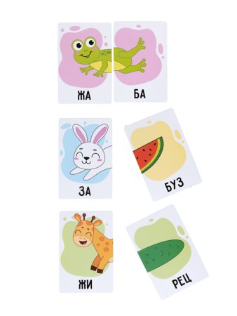 Настольная игра: Десятое королевство "Найди половинку" KOR-05845