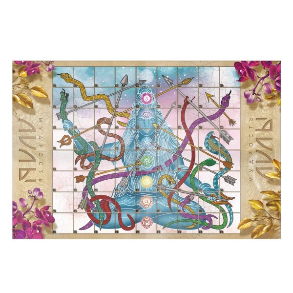 Трансформационная игра "Мудрость Лилы" игровое поле, инструкция, кубик, 16+ SIM-10349412