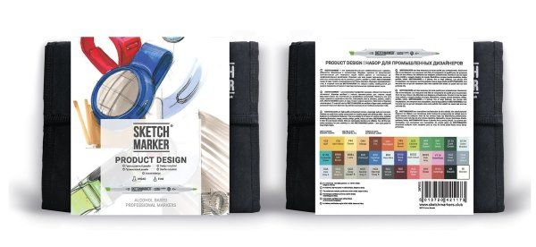 Набор маркеров SKETCHMARKER Product 1 36 шт промышленный дизайн + сумка органайзер MP36prod