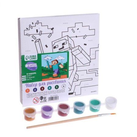 Картина по номерам "Летний день" 15 x 15 см SIM-7370546