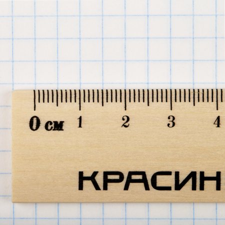 Линейка 50 см Красин "Стандарт", дерево RE-КР-50012 Линейка 50 см Красин "Стандарт", дерево RE-КР-50012