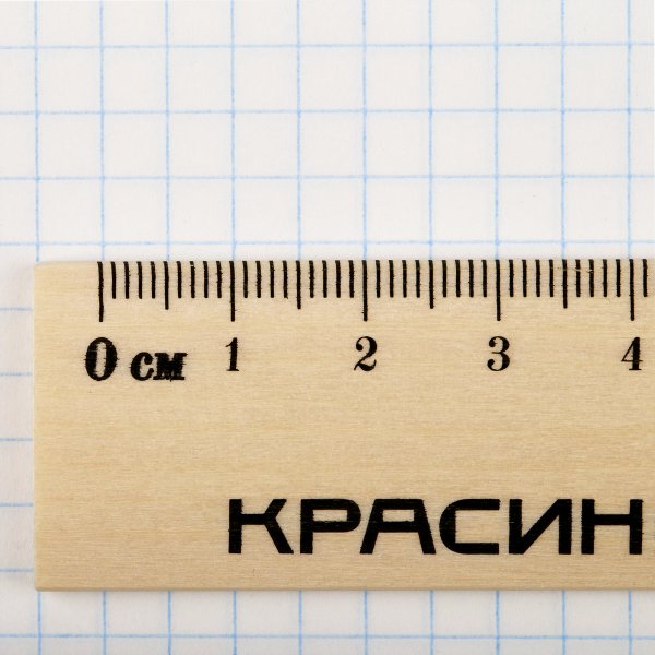 Линейка 50 см Красин "Стандарт", дерево RE-КР-50012 Линейка 50 см Красин "Стандарт", дерево RE-КР-50012