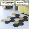 Пряжа ARACHNA Cord Classic 100% полиэфир 200 г ± 10 г 100 м ± 5 м Пряжа ARACHNA Cord Classic 100% полиэфир 200 г ± 10 г 100 м ± 5 м