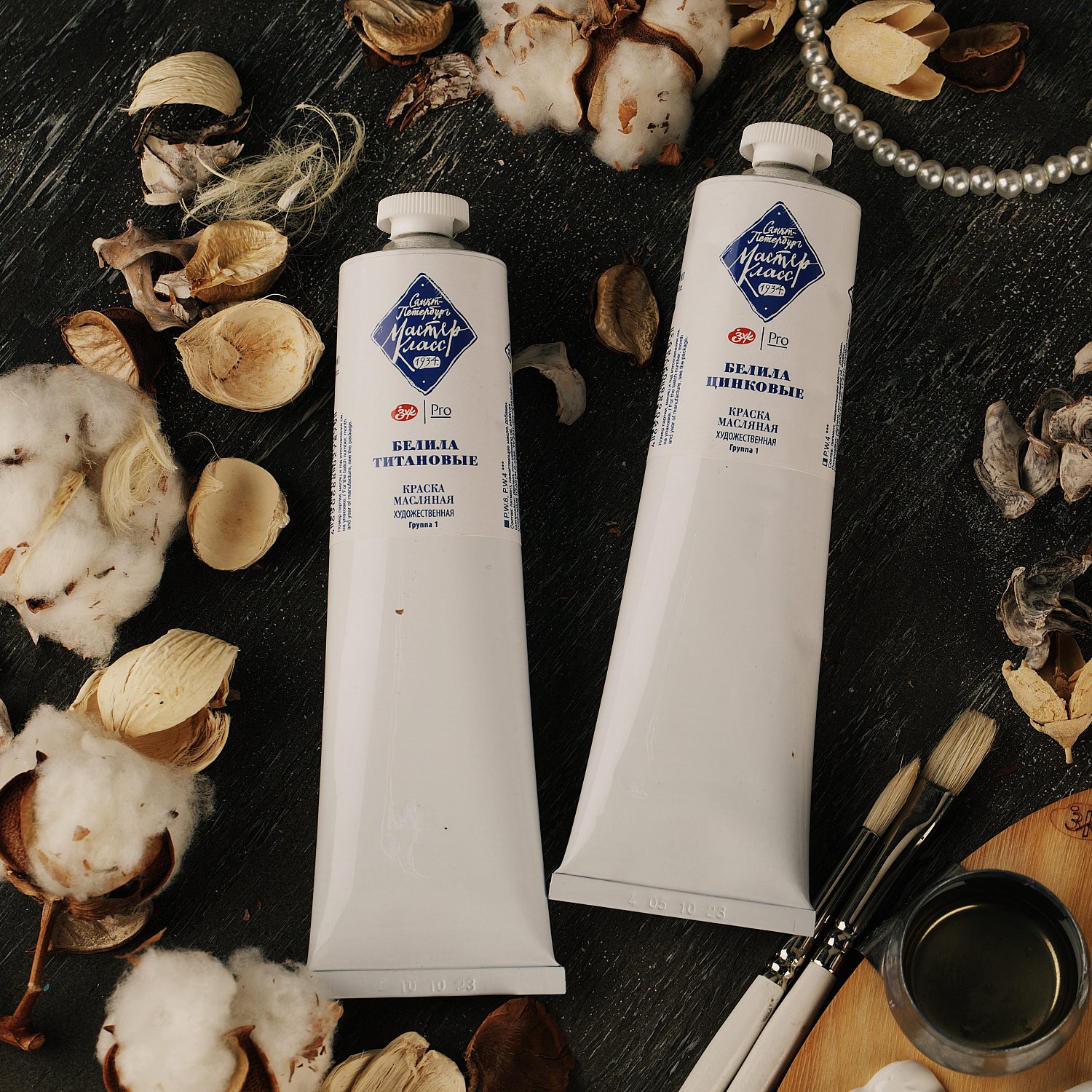  «Невская палитра» — «Сонет», «Ладога», «Decola», «Белые ночи», «Мастер-класс» — теперь в Hobby Park