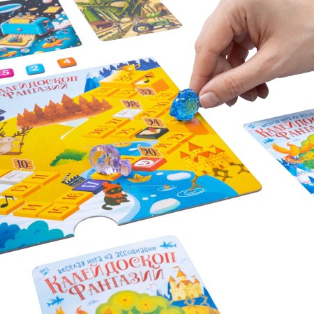 Настольная игра: Десятое королевство "Калейдоскоп Фантазий" KOR-05979