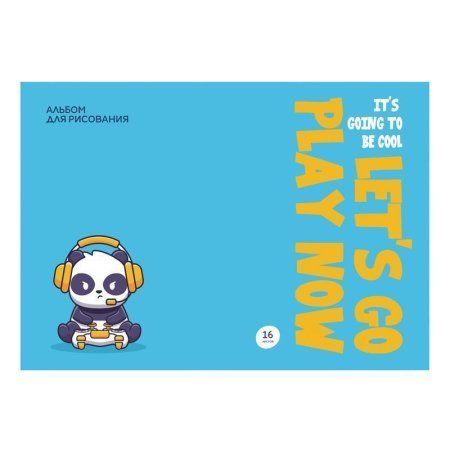 Альбом для рисования 16л. A4 BG "Mix. Мальчики" на скрепке RE-АР4ск16 10908