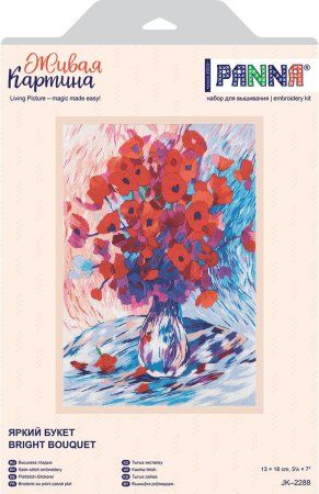Набор для вышивания PANNA Живая картина. Яркий букет 13 х 18 см JK-2288