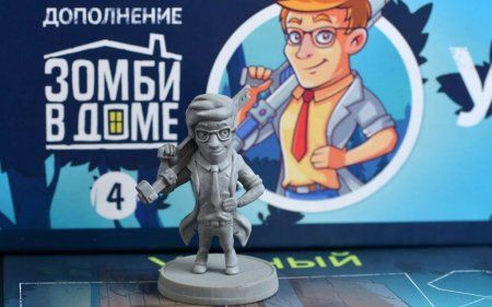 Настольная игра: Зомби в доме: Заражение. Учёный MAG119921