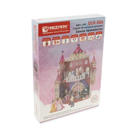 ЗD пазл REZARK Серия "Кукольные домики" Замок принцессы, 95 элементов, пенополистирол DLH-006