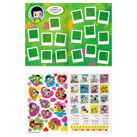 Альбом с наклейками ТРИ СОВЫ "Многоразовые наклейки. Love is..." с постерами, А5, 6 стр RE-АнА5_62496