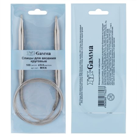 Спицы круговые GAMMA сталь d 9.0 мм 100 см с металлической леской MKN-90