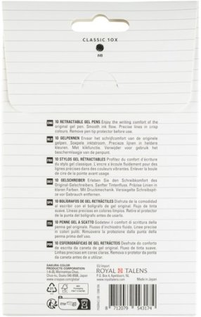 Ручка гелевая SAKURA Gelly Roll Stardust, набор 10 шт, черный, средний наконечник 0.8 мм, выдвижной корпус RTPXGBRACL10B