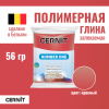 Пластика полимерная запекаемая CERNIT №1 56 г (400 красный) RH-CE0900056400