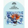 Картина по номерам на картоне ТРИ СОВЫ "Аниме. Девочка-лиса" 30 x 40 см с акриловыми красками и кистями RE-КК_44079