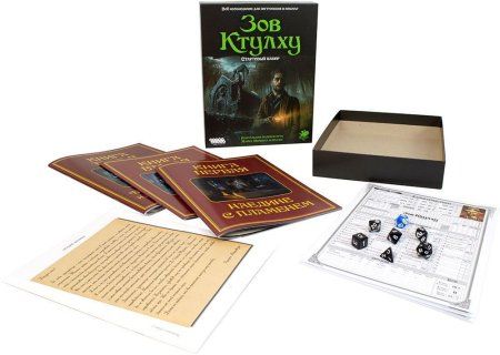 Настольная игра: Зов Ктулху. Стартовый набор MAG915248