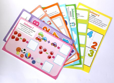 Магнитная игра "Арифметика магнитная с заданиями" KOR-04029