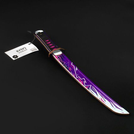 Сабля деревянная ТРИ СОВЫ "Цифровой всплеск" пакет с европодвесом RE-СД2_36327