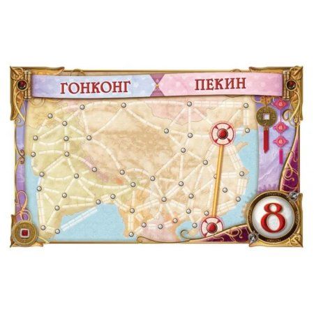 Настольная игра: Ticket to Ride. Азия MAG915274