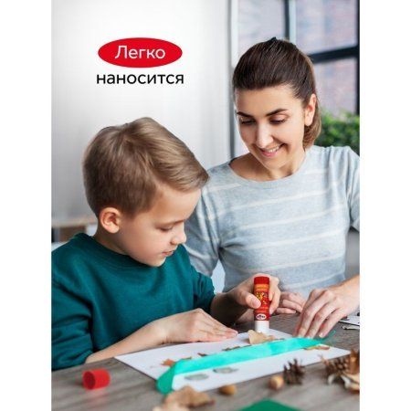 Клей-карандаш ГАММА "Мультики" 15 г ПВП RE-42021.04.15