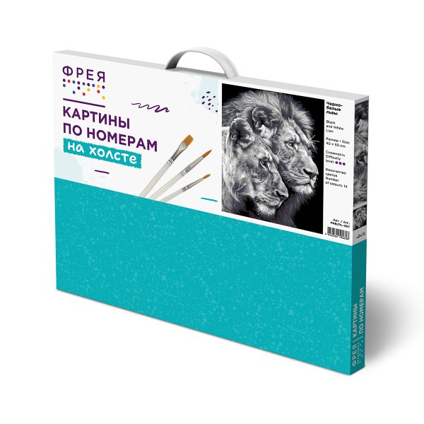 Набор для раскрашивания по номерам (холст на подрамнике) ФРЕЯ 50 х 40 см "Черно-белые львы" PNB/PL-367
