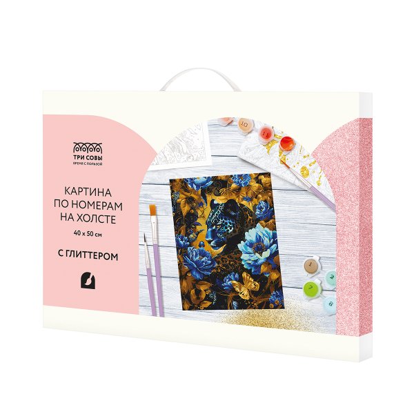 Картина по номерам на холсте с глиттером ТРИ СОВЫ "Пантера" 40 x 50 см с акриловыми красками и кистями RE-КХг4050_57068