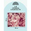 Картина по номерам на холсте ТРИ СОВЫ "Нежные пионы" 40 x 50 см, краски, кисть RE-КХ_44149