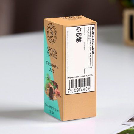Эфирное масло "Богатство Аромата" 10 мл "Свежесть леса" SIM-822048
