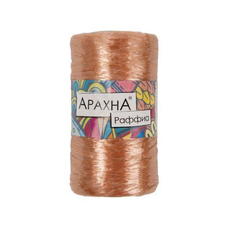 Пряжа ARACHNA Raffia 100% полипропилен 1 x 50 г 200 ± 12 м №41 св.коричневый ARA-RAF-41