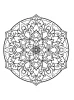Книга: Мандалы. Раскраска-антистресс для творчества и вдохновения EKS-600419