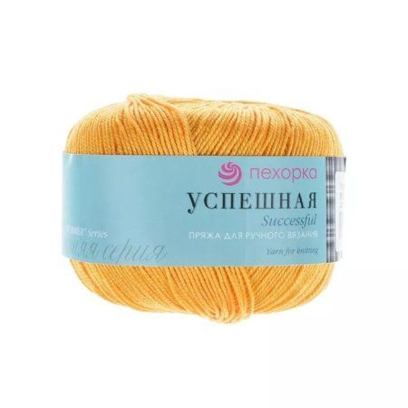 Пряжа Пехорская ПТ "Успешная" 100% мерсеризованный хлопок 1 х 50 г 220 м №080 канарейка PEH-USP-080