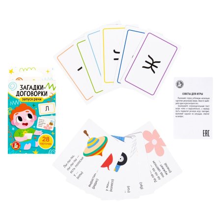 Обучающая игра "Запуск речи. Загадки-договорки" (28 карточек) KOR-05322