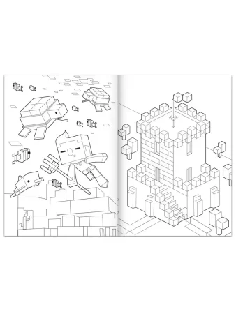 Раскраска "Мой мир" A4 16 стр SIM-9188933