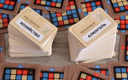 Настольная игра: Кодовые имена. Глубоко под прикрытием MAGGG117