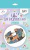 Набор для бисероплетения KLART "Браслет. Котики" 3 см 11-011