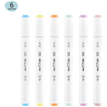 Набор маркеров для скетчинга MESHU 06 цв пастельные цвета RE-MS_38250