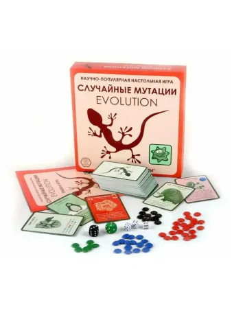 Настольная игра: Эволюция. Случайные Мутации MAG13-01-05