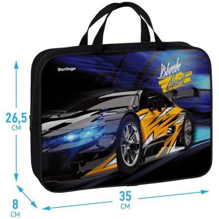 Папка с ручками 1 отделение А4 Berlingo "Black ghost" 350 x 265 x 80 мм, текстиль, на молнии RE-FB70041