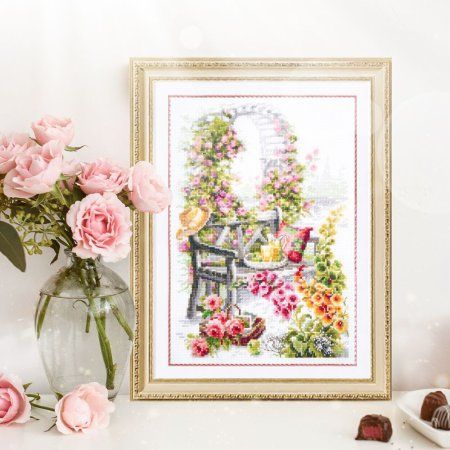 Набор для вышивания "Чудесная Игла" Укромный уголок 18 х 28 см ЧИ-110-065