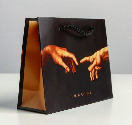Пакет ламинированный горизонтальный "Imagine" S 15 x 12 x 5.5 см 4725226