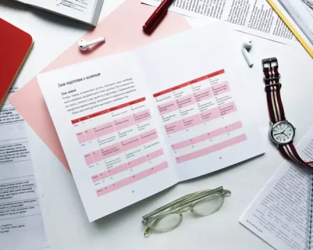 Книга: Суперстудент. Как учиться быстро, эффективно и с удовольствием MIF-467694